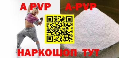 МДПВ Бугуруслан