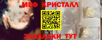 МДПВ Бугуруслан