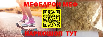МДПВ Бугуруслан