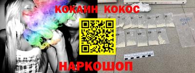 MESCALINE Бузулук