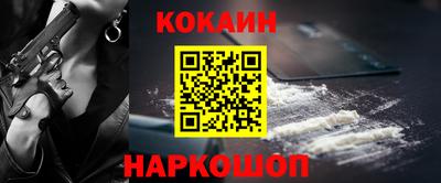 MESCALINE Бузулук