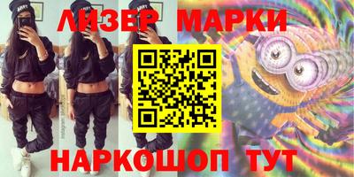 мефедрон VHQ Михайловка