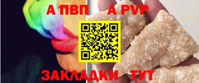 МДПВ Бугуруслан