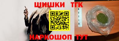 MESCALINE Бузулук