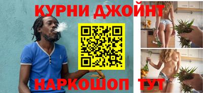 MESCALINE Бузулук