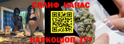 МДПВ Бугуруслан