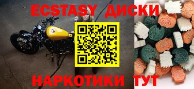 МДПВ Бугуруслан