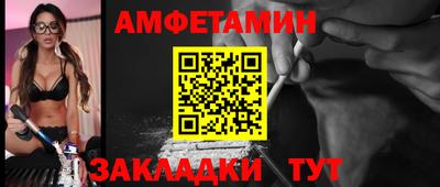 MESCALINE Бузулук