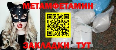 МДПВ Бугуруслан