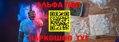 MESCALINE Бузулук
