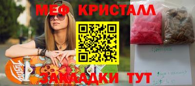 МДПВ Бугуруслан